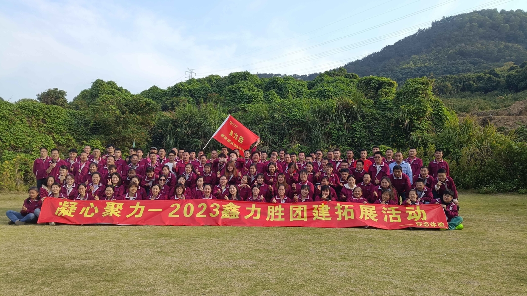 Chiny Xiamen XinLiSheng Enterprise (I/E) Co.,Ltd profil firmy